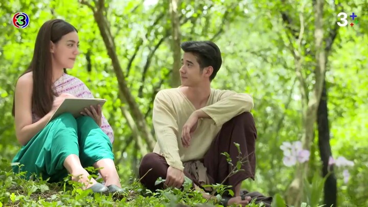 ทองเอกหมอยาท่าโฉลง EP.5