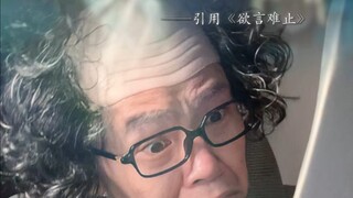 I used to hate my father's mediocrity, never realizing that he, too, was once a young man full of dr