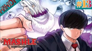 Mashle Magic And Muscle Episode 12 Explain In Hindi | 2023 New Anime Hindi | Oreki Mv |ep 13