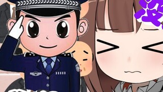 [Nanami] Rumors and explanations about the recent “cyber violence” and “torture”