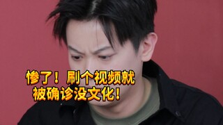 【闹腾男孩KC】记得当年好像不这样的啊
