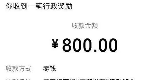 Để bạn không bỏ lỡ: Khi yêu cầu ông Mỹ xuất hóa đơn, bạn có thể tham gia chương trình quay số trúng 