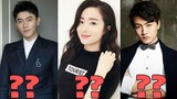 My Spicy Love Chinese Drama 2020 | Cast Real Ages and Real Names |RW Facts & Profile|