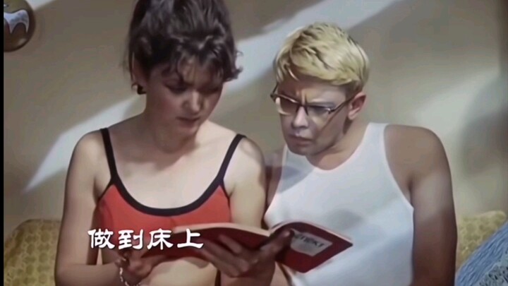 الصورة الأكثر واقعية لجمال يشبه الفيروز في الكتب