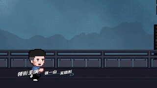 Once and Forever (2023) วันวาน EP 7 [ซับไทย]