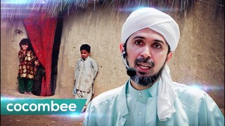 Nabi ﷺ Tak Ajar Kita Pandang Rendah Orang Lain.. ᴴᴰ |  Habib Ali Zaenal Abidin Al-Hamid