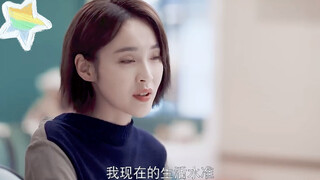 大数据请把它推给快要结婚的女孩子！