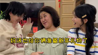 妈沫这心眼子可真多啊。