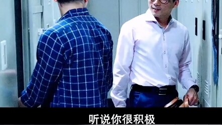 母子在警局相遇，儿子却不认识她