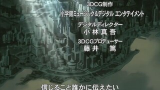 Zoids Chaotic Century E 43 (Sub Indo)