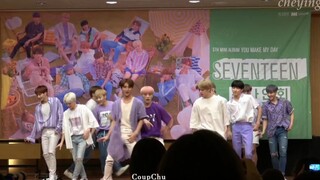【seventeen】oh my 极速版哈哈哈哈好鬼畜