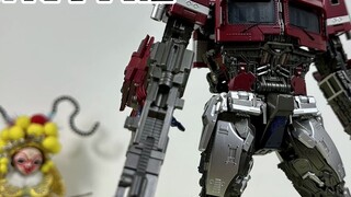 Let's see what has been fixed. CE06 Remastered Version of Optimus Prime (WanMoHui 1394)