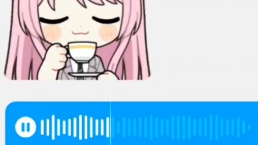 There is a person named Aiyin hidden in the vocal cords