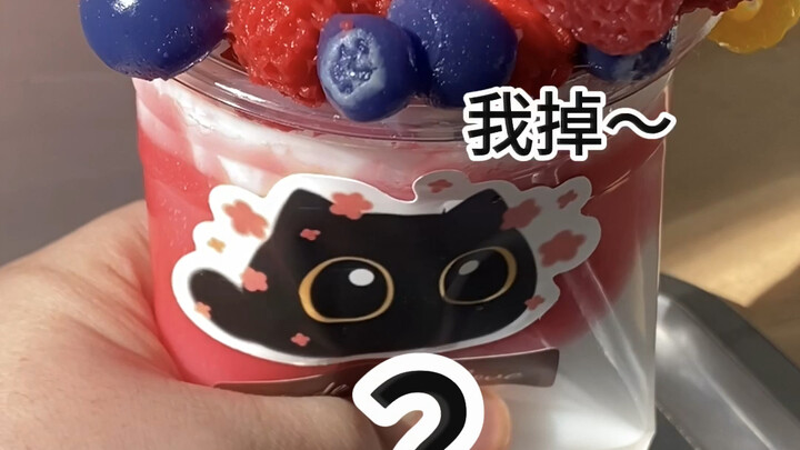 This is actually a stress-relief toy!