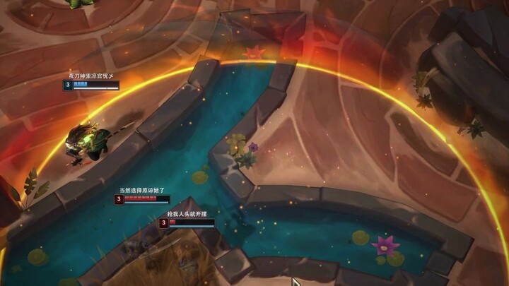 The only way to lose was found by these two.