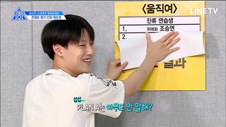 [ซับไทย] PRODUCE X 101 l EP.9 [2-8]