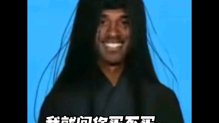 Why isn’t there a Gu Immortal in Bao Huang Tian cereal?