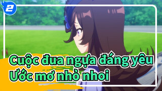 [Cuộc đua ngựa đáng yêu /MAD] Chú ngựa Rice Shower| Ước mơ nhỏ nhoi_2