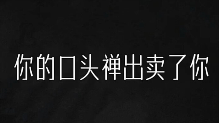 Apa slogan favorit Anda?
