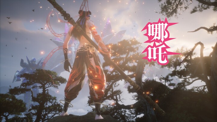 ⚡ตำนานปีศาจดำ: นาจา⚡