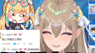 [Mu Yu] Lao Niu is so tight that he reveals that "the big one is coming"🤣It smells like something! A