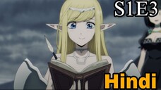 No Longer Allowed in Another World Season 1 Episode 3 In Official Hindi Dubbed | FHD Dubbed Anime