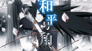 用【福五鼠】的方式打开火影，真的要火啊啊啊啊啊