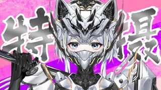 Đây là hình dáng của một người tokusatsu khi trở thành người dẫn chương trình ảo!
