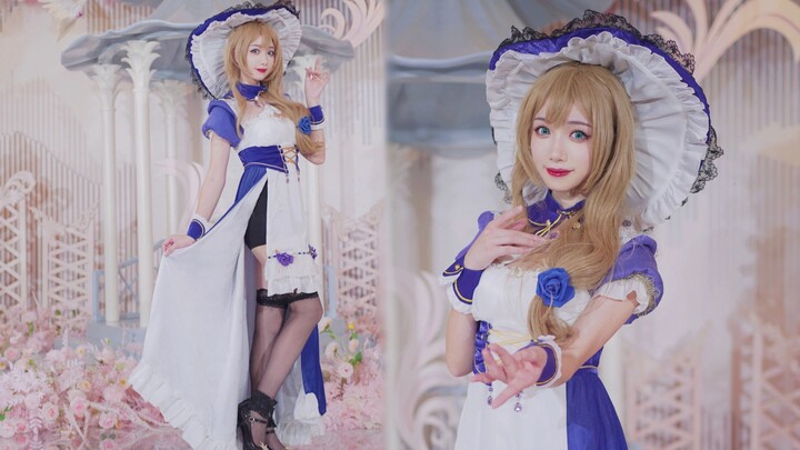 لي ❤ شا ❤ فوضى ❤ اصطدام ❤ نسخة الخادمة