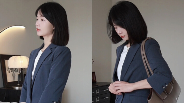 Wearing this outfit to a job interview should help you stand out.