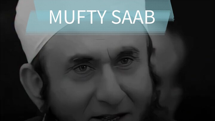 MARA ALLAH KAHTA HA