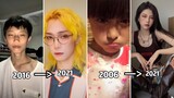 Trend: “Thanh Xuân Đã Thay Đổi Bạn Như Thế Nào” || How hard did puberty hit you || Tiktok China