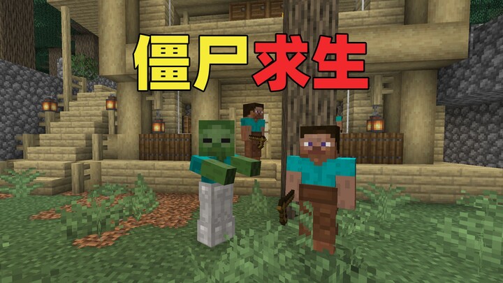 Starting as a zombie, how do you defeat Steve? MC Zombie Survival
