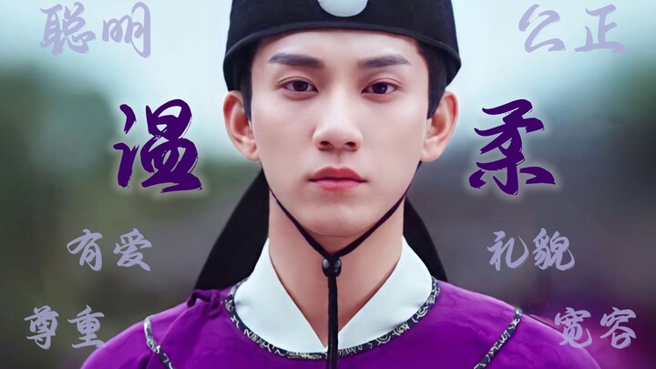 “Rather than calling him the ‘male lead persona ceiling,’ I’d say he’s the ‘human persona ceiling’” 