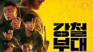 The Iron Squad Season 3 (2023) Episode 8 English sub