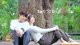Love At First Night Trailer‼️"Jon Kwa Ja Dai Ruk Gun Can't wait to see this drama 💕