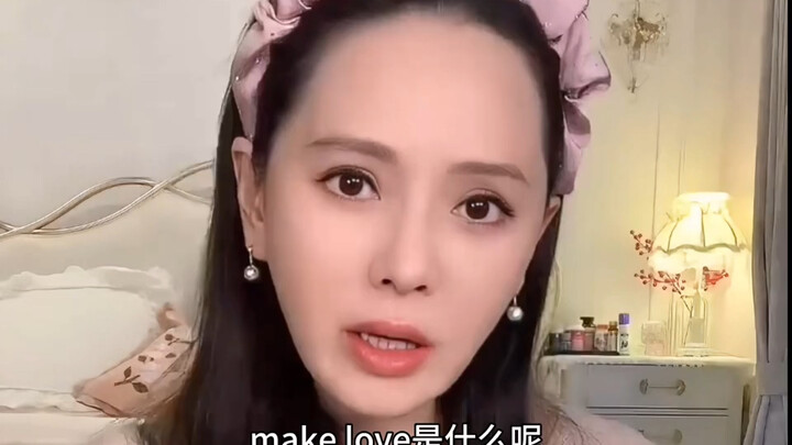 What is sex? What is love? This is the most perfect answer I’ve ever seen #Yinengjing#Women’sWisdom