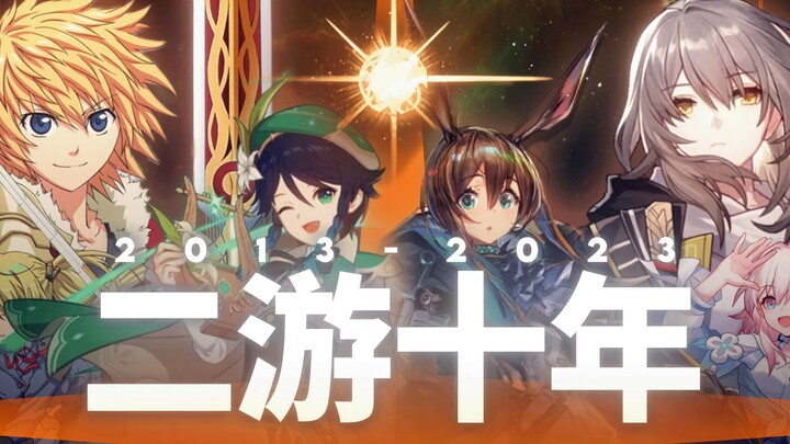 รวมฮิตเกมมือถือญี่ปุ่นยอดฮิตตลอดกาล