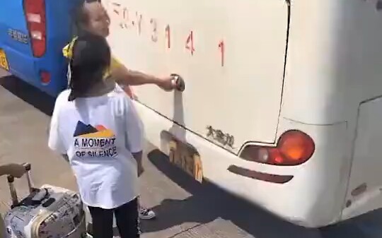 Are you here with that big suitcase to fix a car?