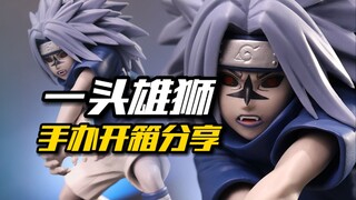 你已经成功激怒了一头雄狮。。