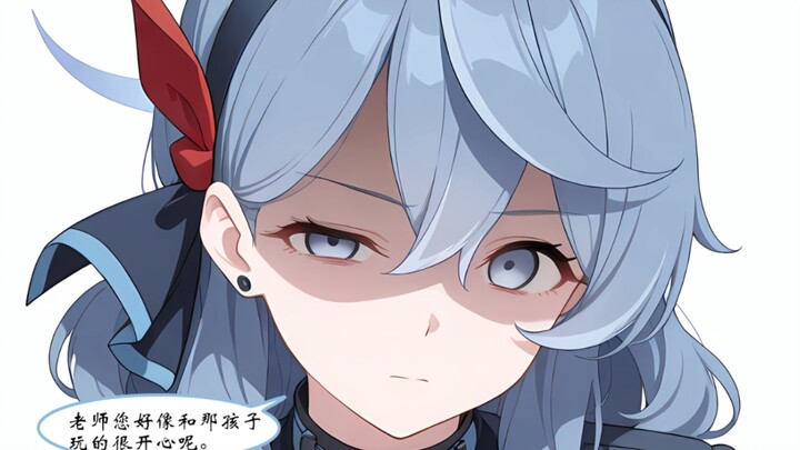 [Blue Archive] When Azusa sees the teacher playing with a little dog by the roadside, her battle-rea