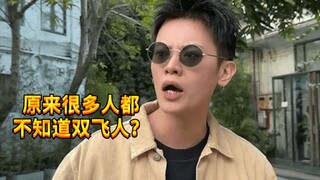 [Noisy Boy KC] أليس الأمر كذلك في جميع أنحاء البلاد؟