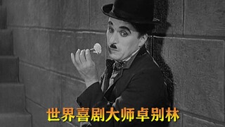 Komedian Charlie Chaplin dimasukkan ke dalam daftar orang yang akan dibunuh Hitler karena ia mengeje