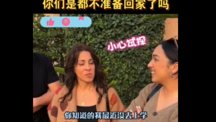 They’re really fearless—are they not planning to go home?