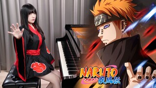 Naruto Shippuden OST「Pain's Theme / Girei」Ru's Piano Cover