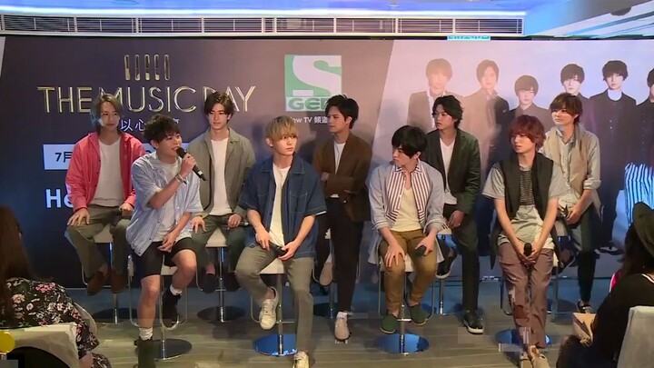 Fan meeting gemxhsj