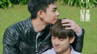 🇹🇼STAY_BY_MY_S!D€ EP 3 eng sub