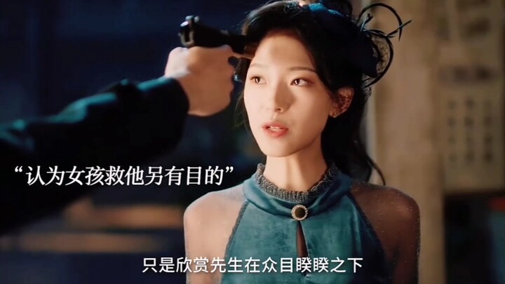 The girl I saved as a kid... we actually ran into each other again when we grew up! #MovieRecommenda