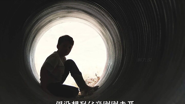 I’d heard Huangshi people are “warm and hospitable,” but I didn’t expect even the kids to be like th