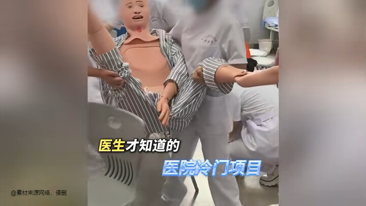 Những dịch vụ ít người biết trong bệnh viện mà chỉ bác sĩ hạng ba mới rành: Vừa tiết kiệm lại hiệu q